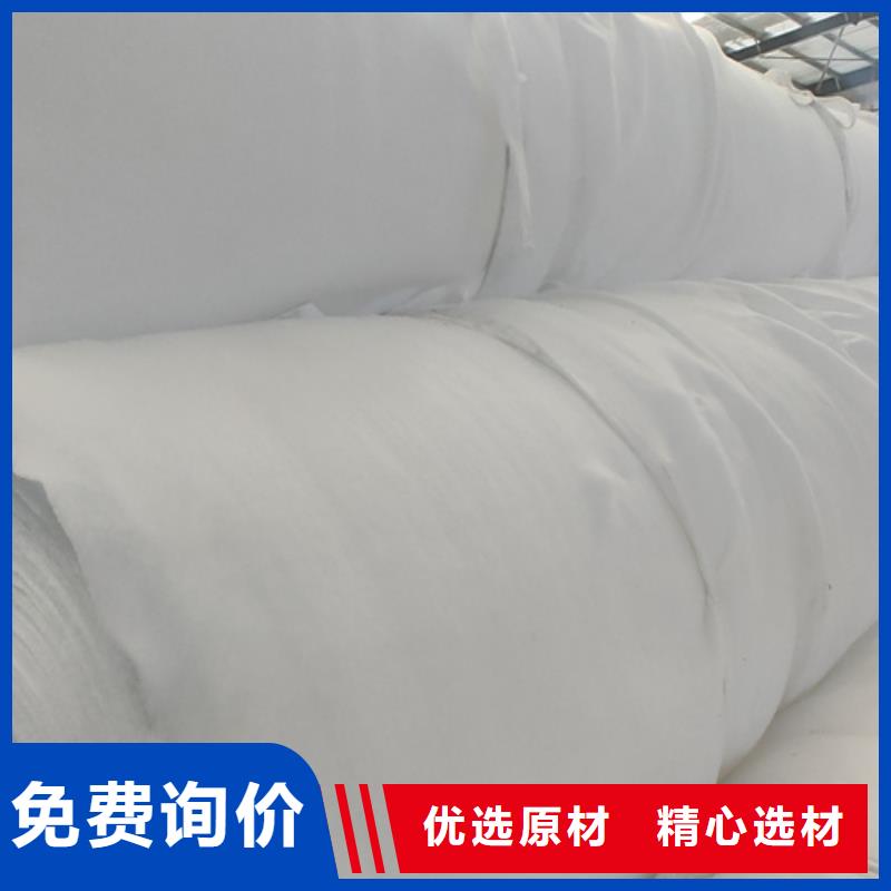 三维土工网垫视频-三维土工网垫_陕西省榆林市市场覆盖清涧|吴堡|咸阳|安康|商洛|汉中|宝鸡|延安|铜川等