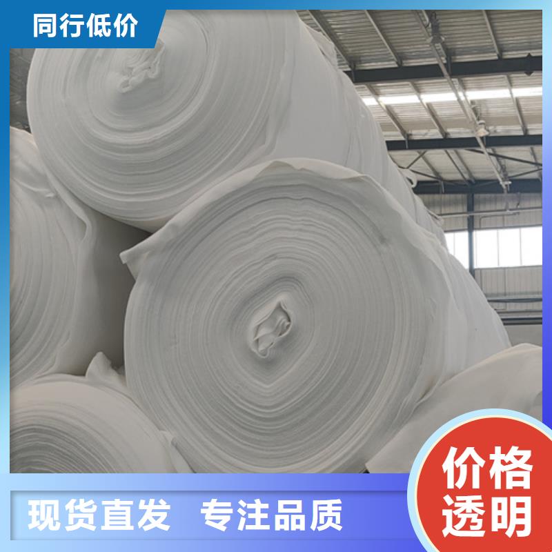 土工布,HDPE土工膜买的是放心