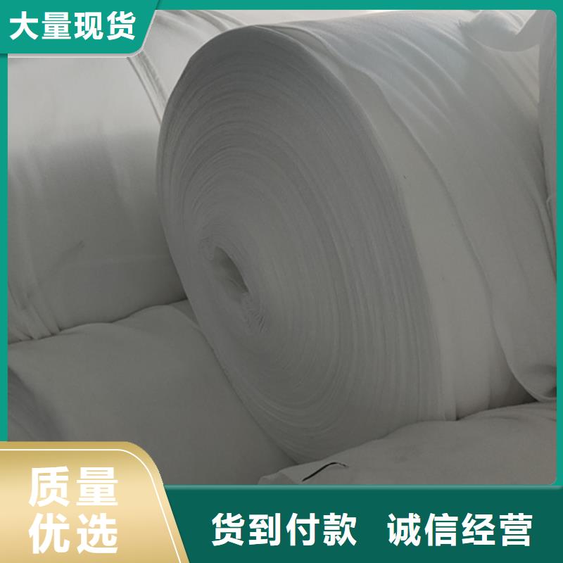 土工布,HDPE土工膜买的是放心