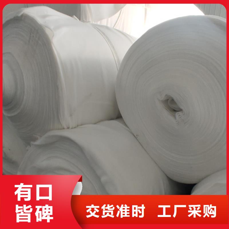 土工布,HDPE土工膜买的是放心