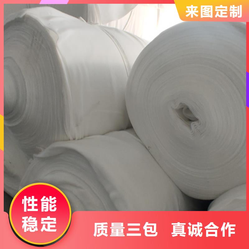 土工布,HDPE土工膜买的是放心