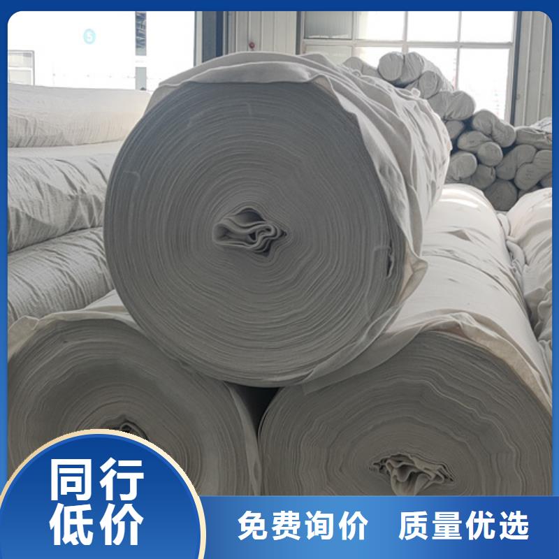 三维土工网垫视频-西固|红古|酒泉|平凉|陇南|定西|庆阳|张掖|嘉峪关中齐三维土工网垫_ 中齐建材(兰州市分公司)