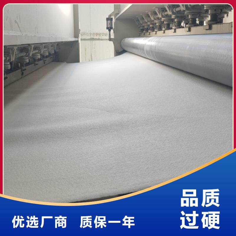 土工布,HDPE土工膜买的是放心