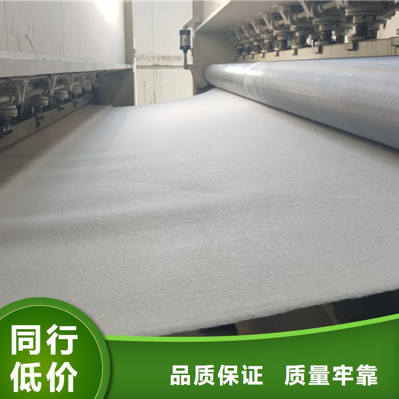 土工布,HDPE土工膜买的是放心