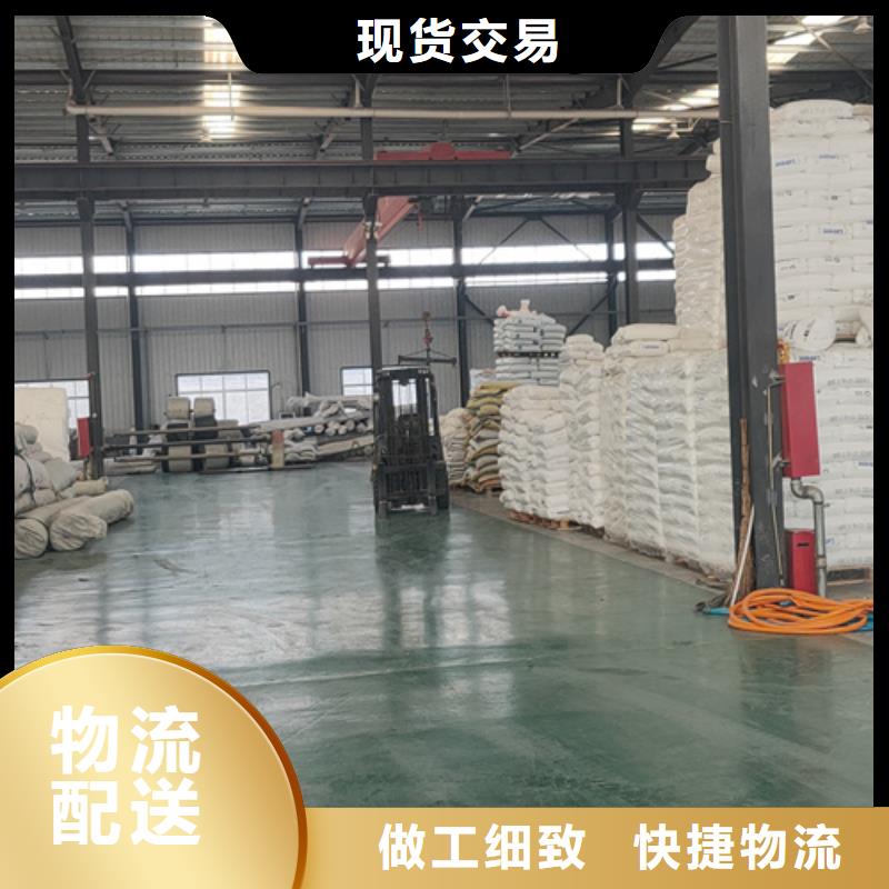 土工布,HDPE土工膜买的是放心