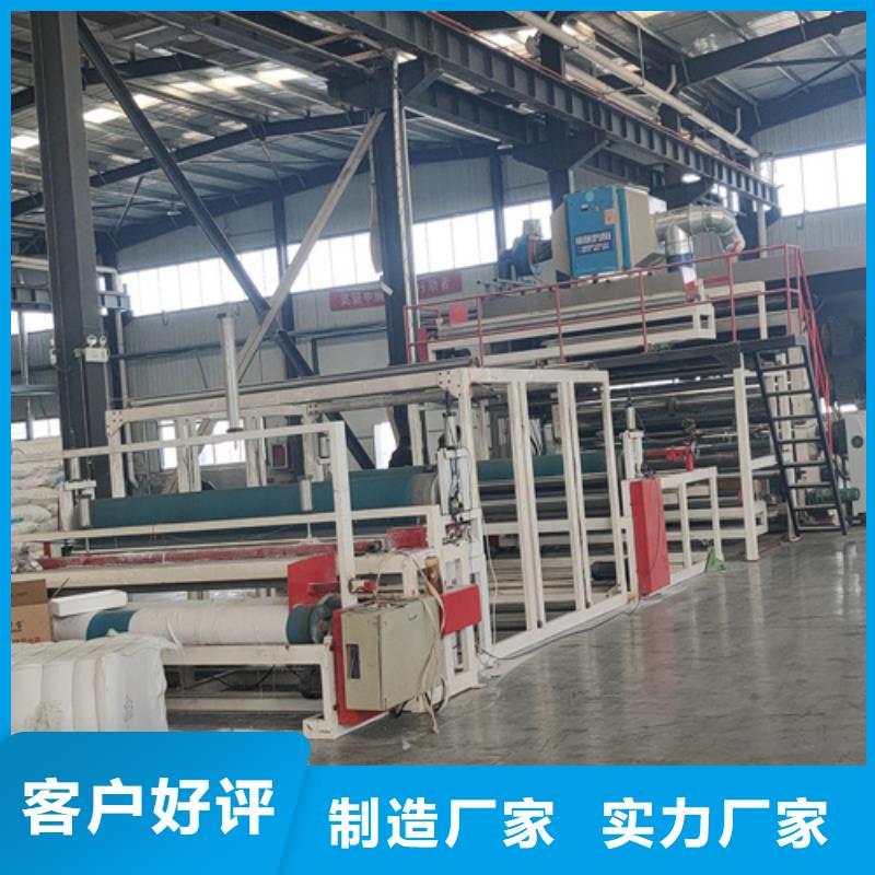 土工布凸结点钢塑土工格栅质量安心