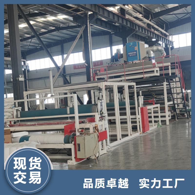 土工布玻纤土工格栅实力雄厚品质保障