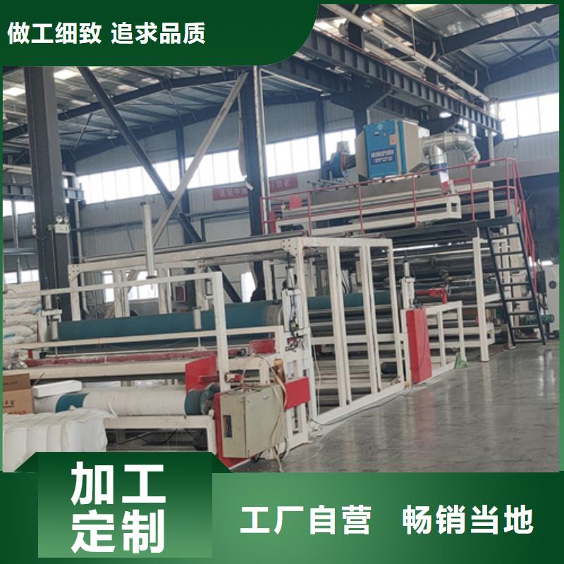 土工布,HDPE土工膜买的是放心