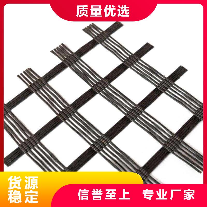 三维土工网垫视频-三维土工网垫-中齐建材(江苏省分公司)服务区域南通|扬州|南京|淮安|连云港