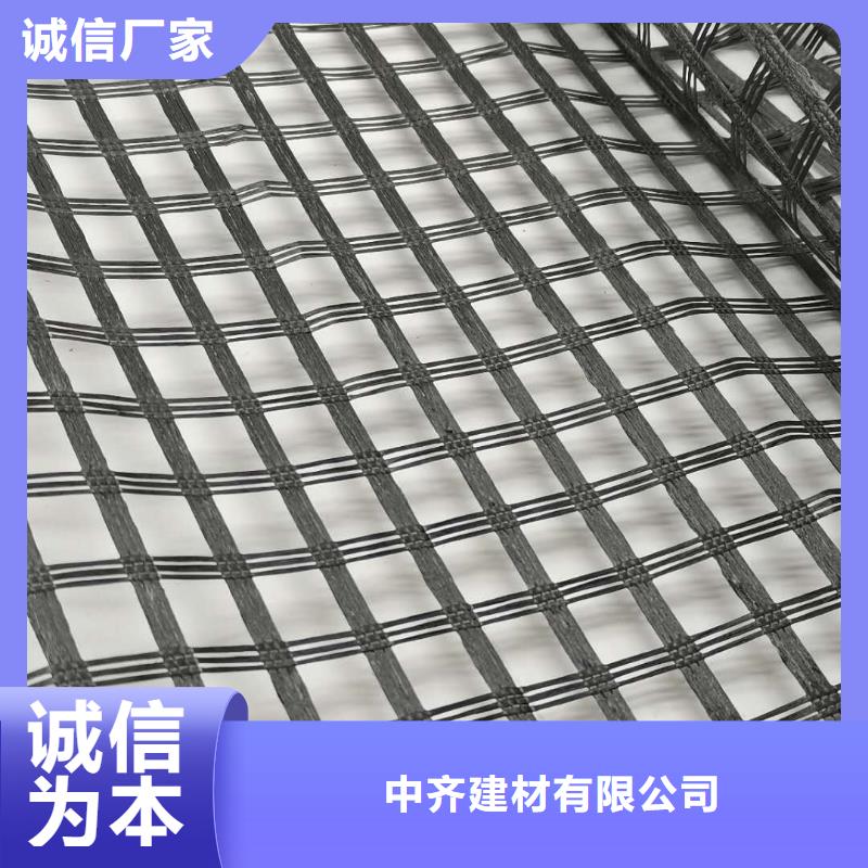 玻纤土工格栅单向塑料格栅高品质诚信厂家