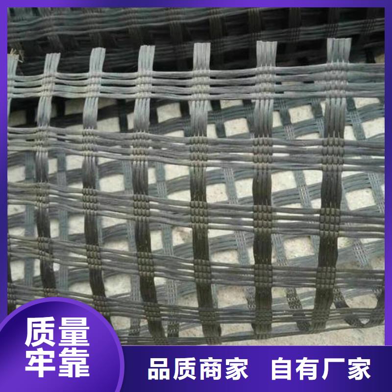 玻纤土工格栅HDPE黑色土工膜有实力有经验