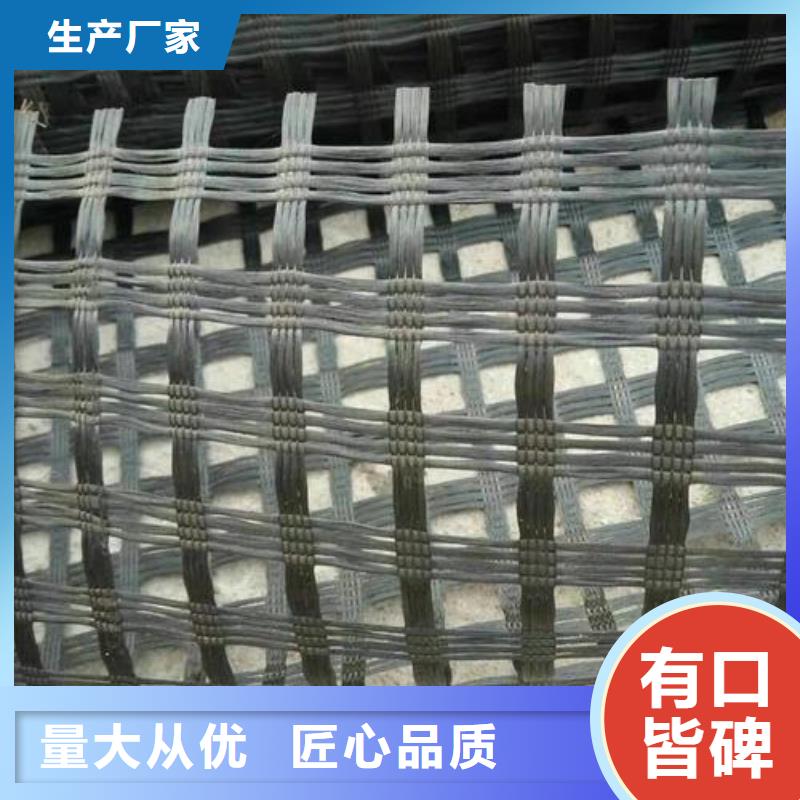 玻纤土工格栅HDPE黑色土工膜有实力有经验