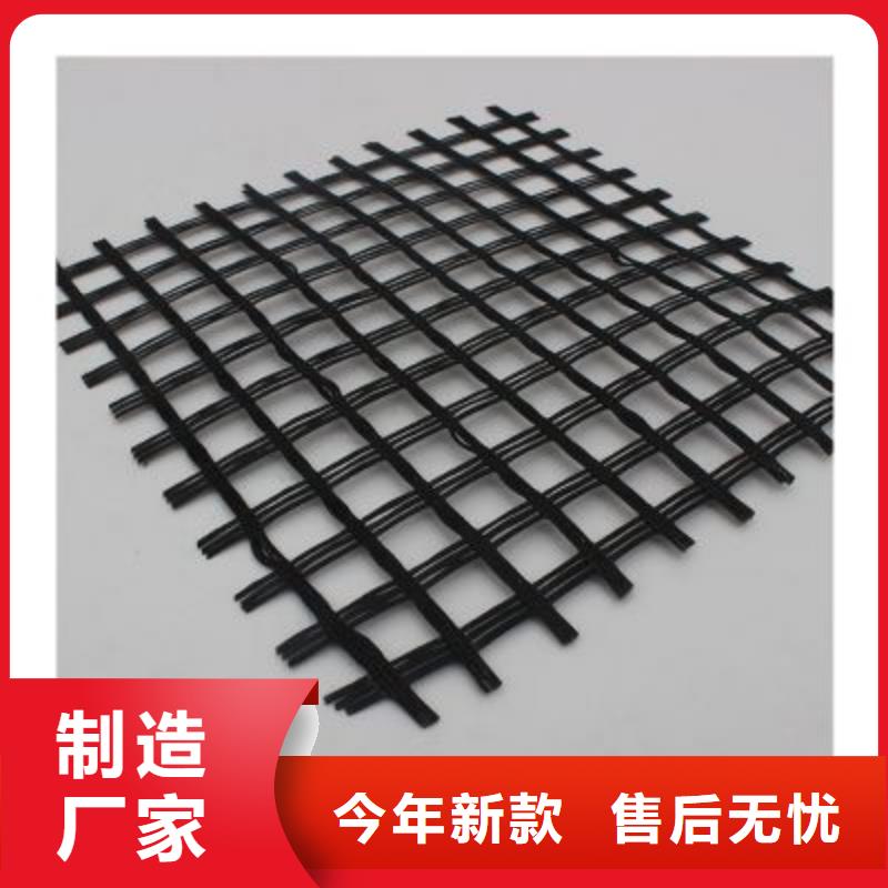 玻纤土工格栅pp焊接土工格栅随心所欲定制
