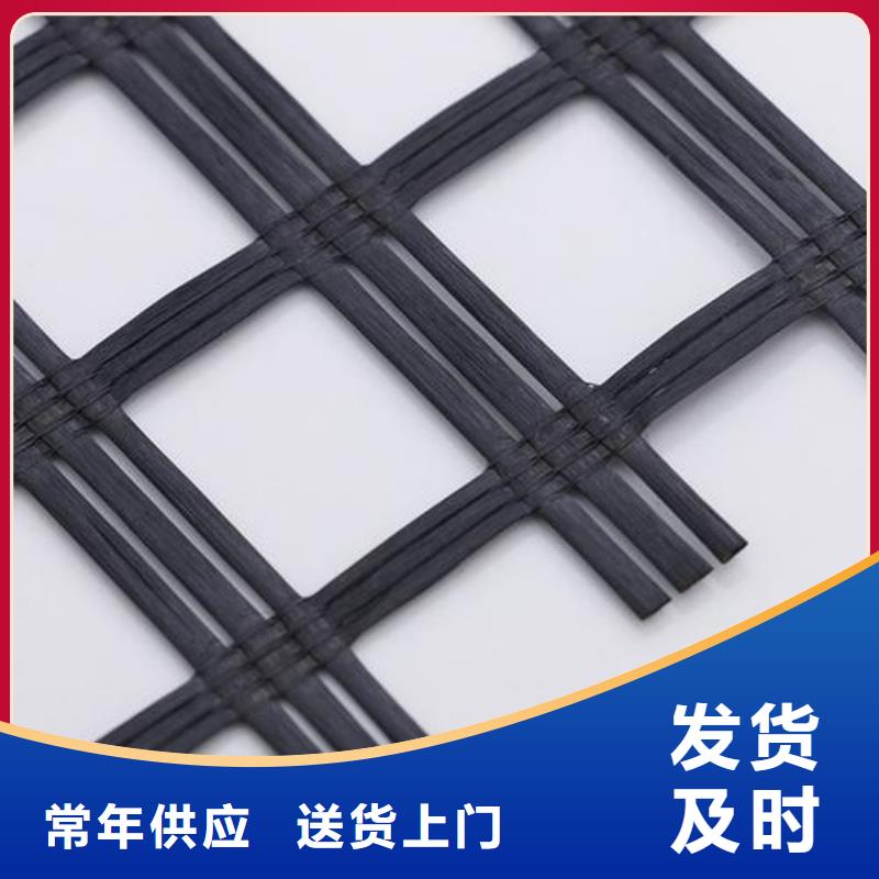 【玻纤土工格栅】_膨润土防水垫今日新品