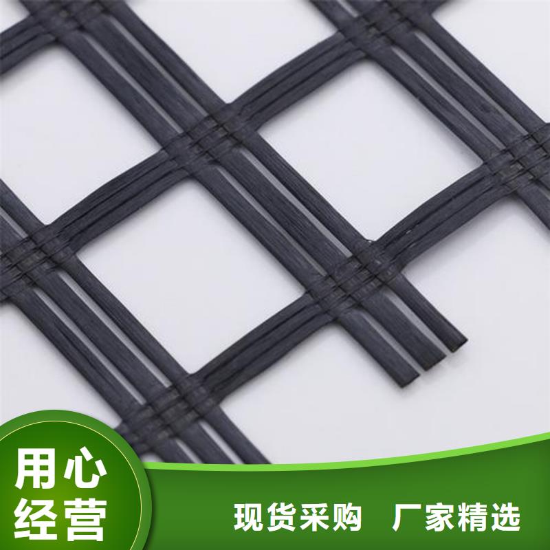三维土工网垫视频-三维土工网垫-中齐建材(江苏省分公司)服务区域南通|扬州|南京|淮安|连云港