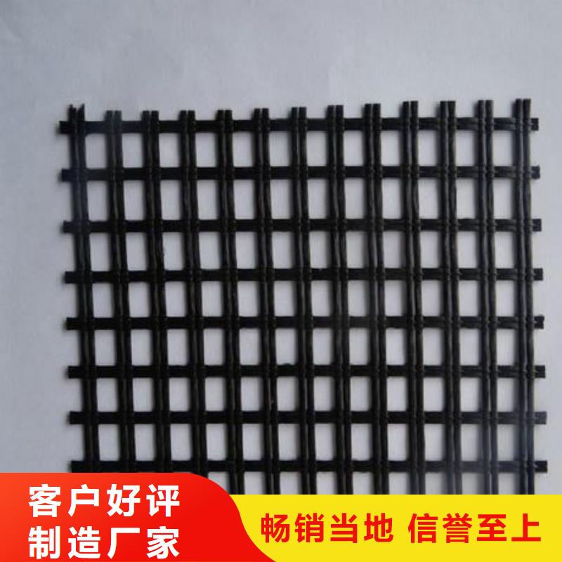 玻纤土工格栅HDPE黑色土工膜有实力有经验