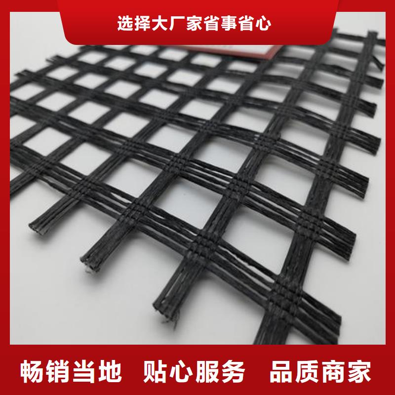 玻纤土工格栅复合土工膜就近发货