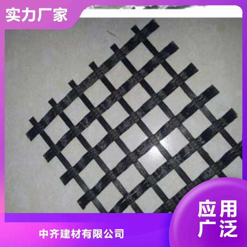 玻纤土工格栅HDPE黑色土工膜有实力有经验