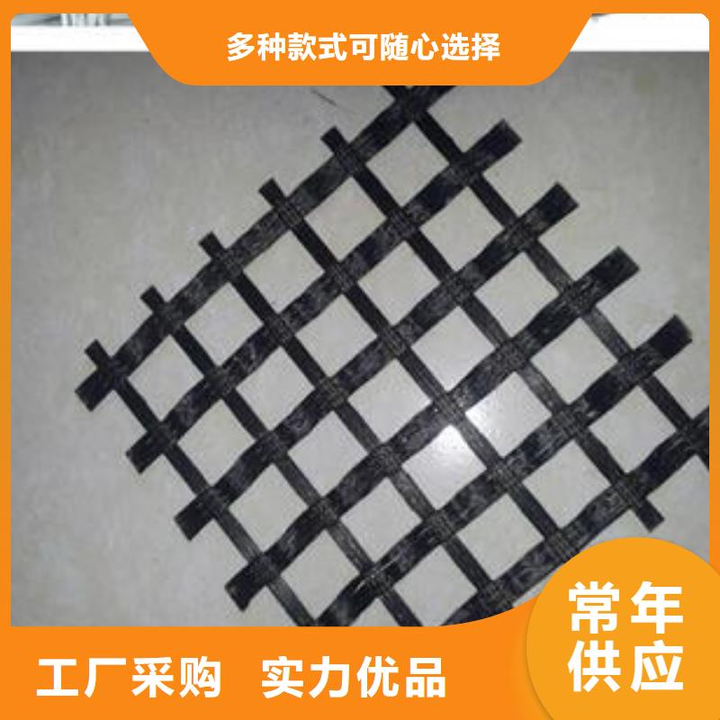 三维土工网垫视频-三维土工网垫-中齐建材(江苏省分公司)服务区域南通|扬州|南京|淮安|连云港