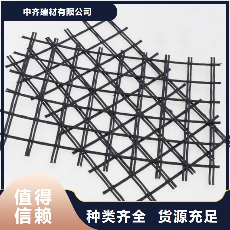 玻纤土工格栅保温土工布好货直供