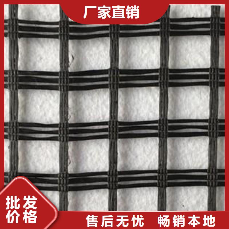 玻纤土工格栅土工席垫源头把关放心选购