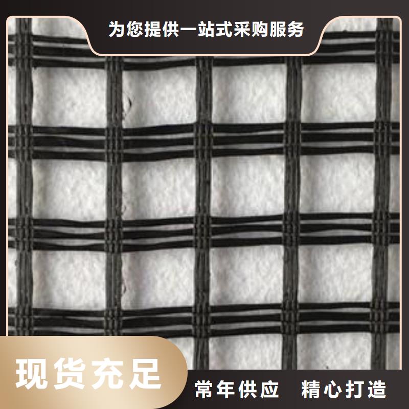 玻纤土工格栅HDPE黑色土工膜有实力有经验