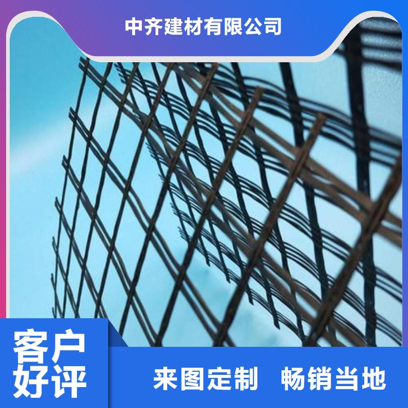 玻纤土工格栅单向塑料格栅高品质诚信厂家