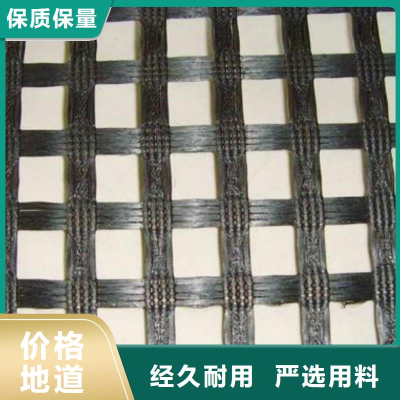 玻纤土工格栅单向塑料格栅高品质诚信厂家