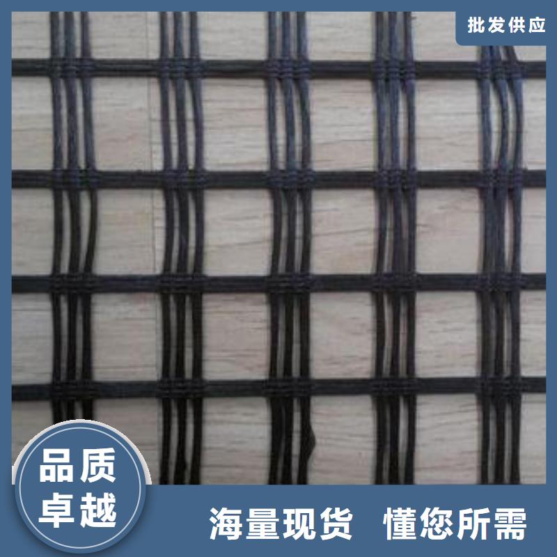 玻纤土工格栅HDPE黑色土工膜有实力有经验