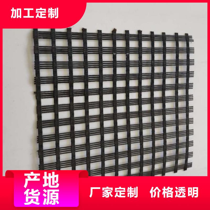 三维土工网垫视频-三维土工网垫-中齐建材(江苏省分公司)服务区域南通|扬州|南京|淮安|连云港