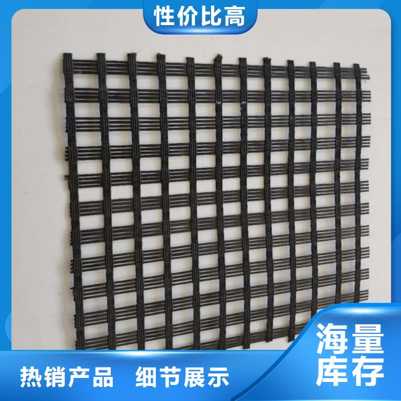 玻纤土工格栅复合土工膜就近发货