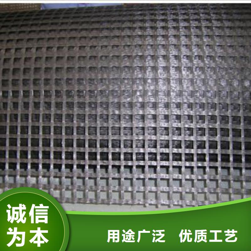 玻纤土工格栅保温土工布好货直供