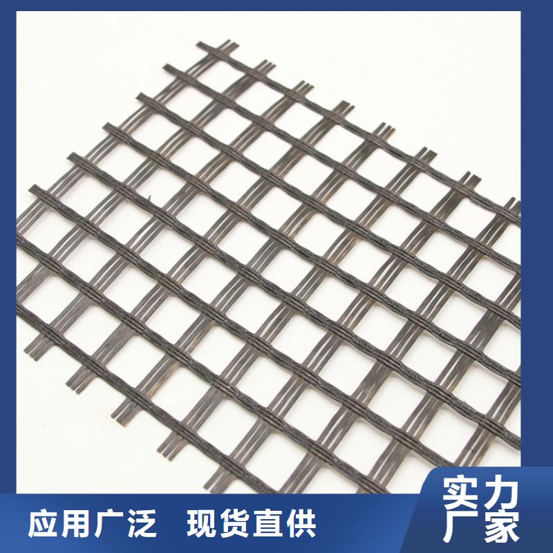 玻纤土工格栅HDPE黑色土工膜有实力有经验