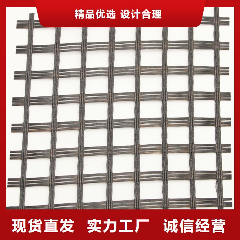 三维土工网垫视频-三维土工网垫-中齐建材(江苏省分公司)服务区域南通|扬州|南京|淮安|连云港