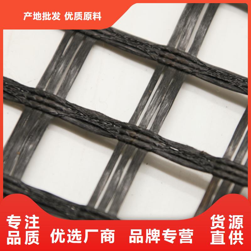 玻纤土工格栅HDPE黑色土工膜有实力有经验