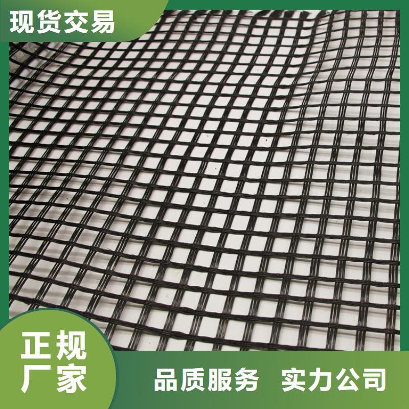 玻纤土工格栅单向塑料格栅精工细致打造