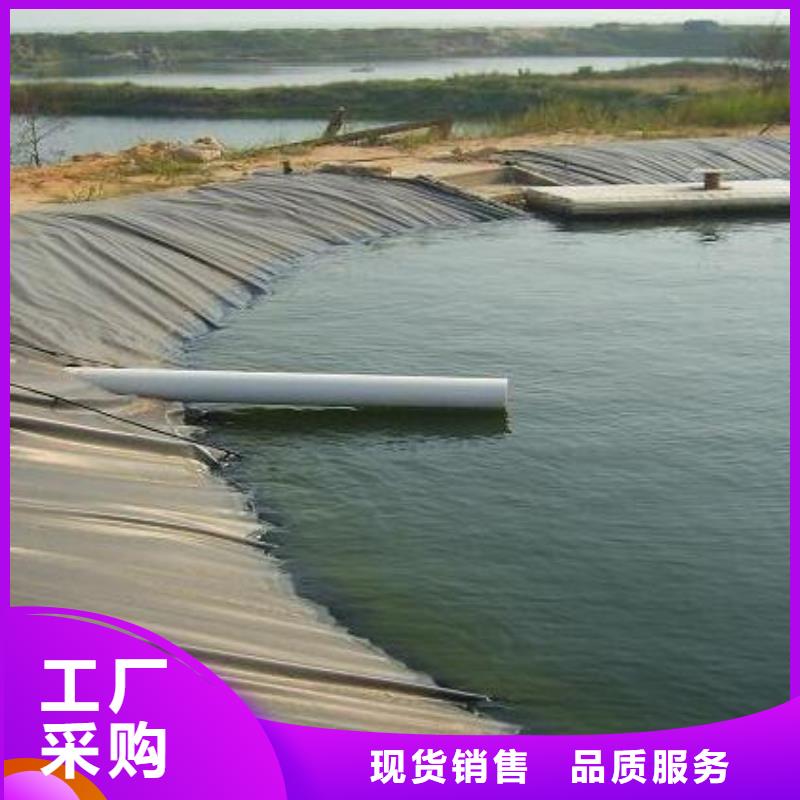 三维土工网垫视频-双城|平房|绥化|大兴安岭|大庆|齐齐哈尔|佳木斯|黑河中齐三维土工网垫_ 中齐建材(哈尔滨市分公司)
