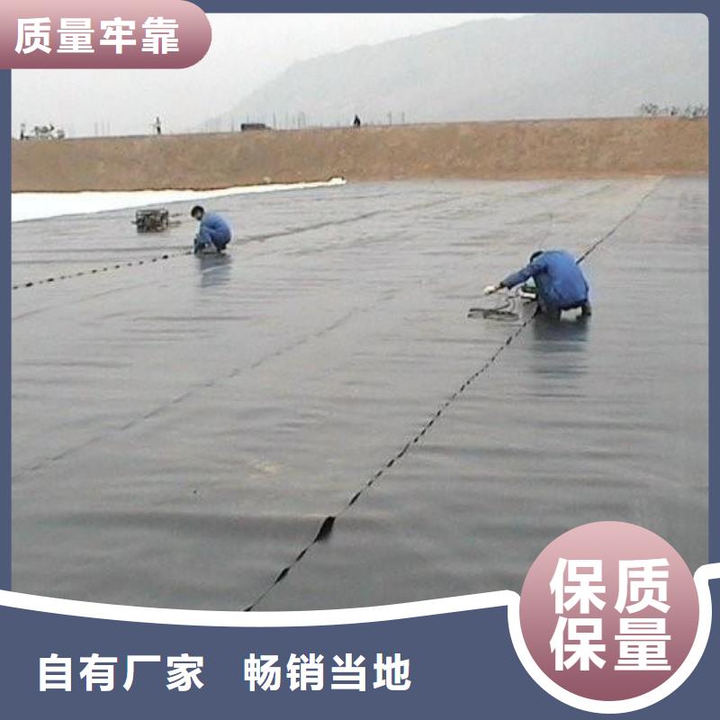 三维土工网垫视频-三维土工网垫_广东省广州市市场覆盖萝岗|荔湾|云浮|珠海|河源|佛山等