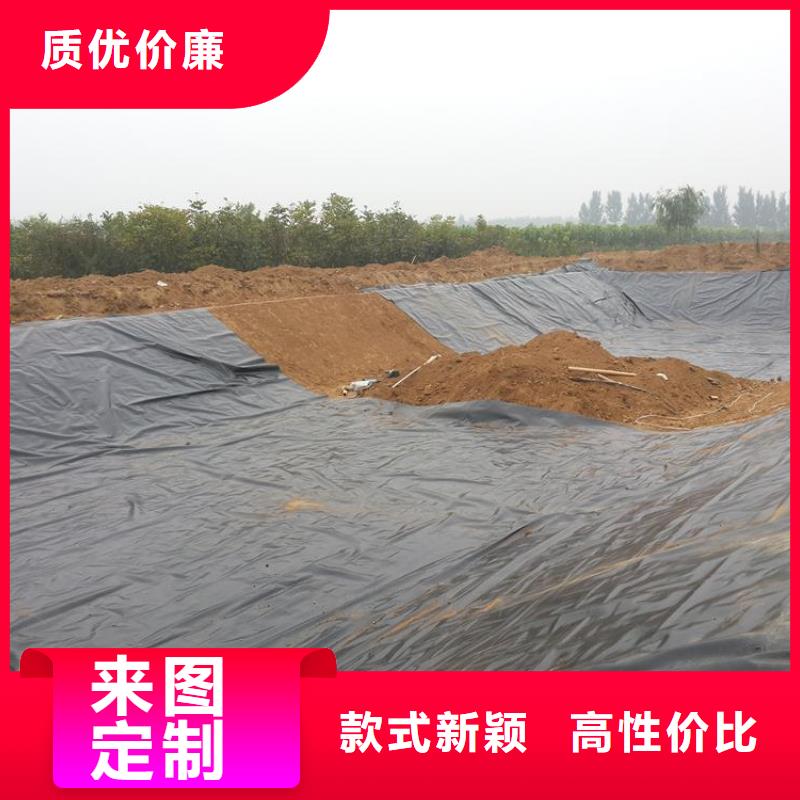 三维土工网垫视频-三维土工网垫_广东省广州市市场覆盖萝岗|荔湾|云浮|珠海|河源|佛山等