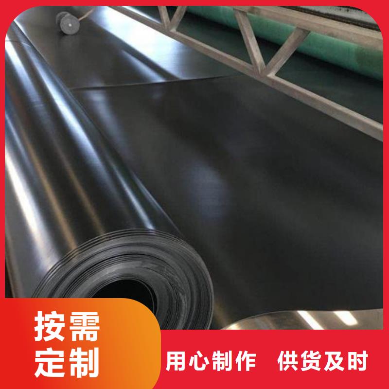 【土工膜pp焊接土工格栅款式多样】