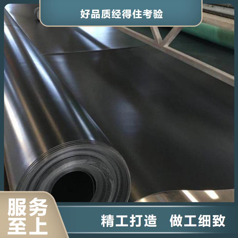 三维土工网垫视频-三维土工网垫_广东省广州市市场覆盖萝岗|荔湾|云浮|珠海|河源|佛山等