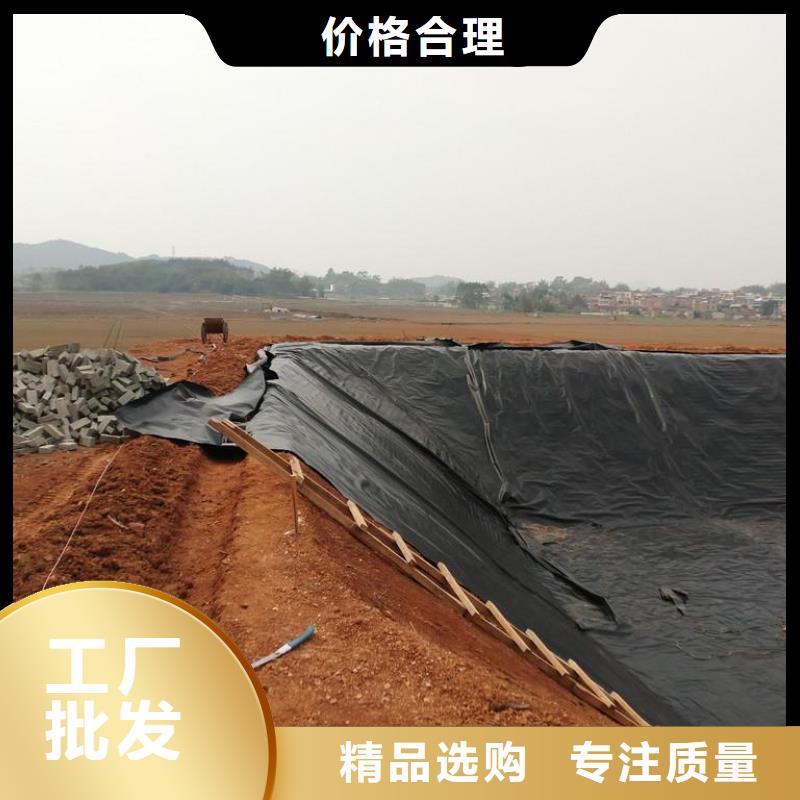 【土工膜】_复合土工膜专业供货品质管控