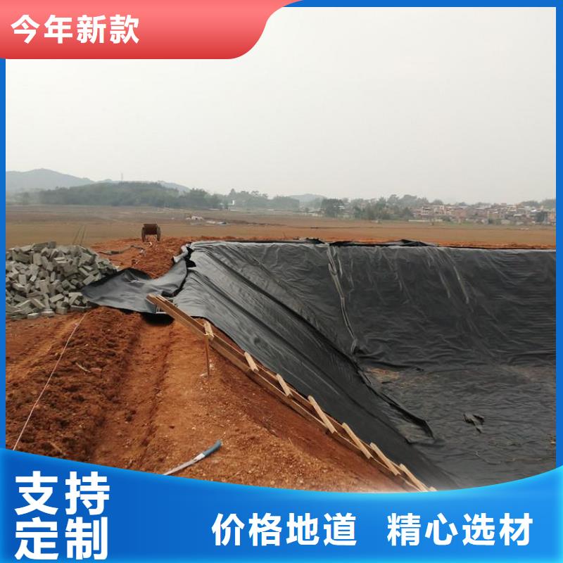 土工膜,防尘布同行低价