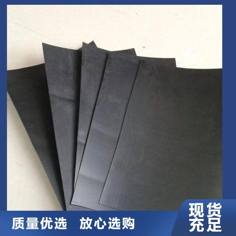 土工膜_【凸结点钢塑土工格栅】品种全