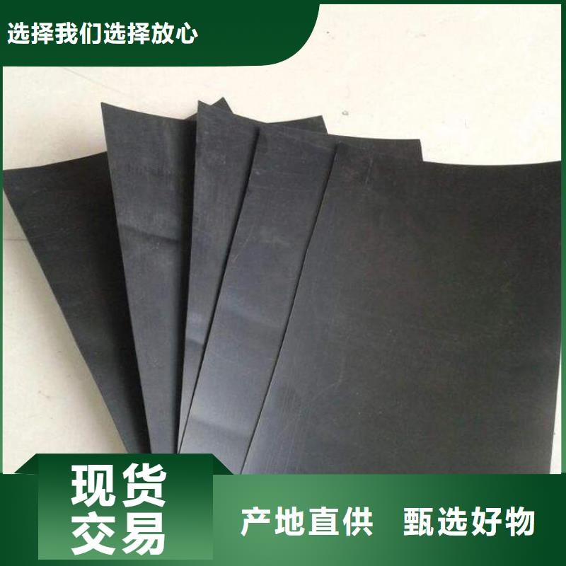 三维土工网垫视频-三维土工网垫_广东省广州市市场覆盖萝岗|荔湾|云浮|珠海|河源|佛山等