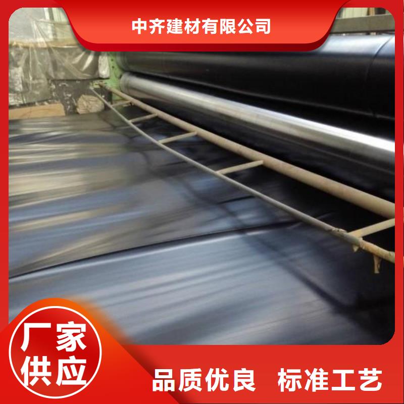 土工膜土工格室使用方法