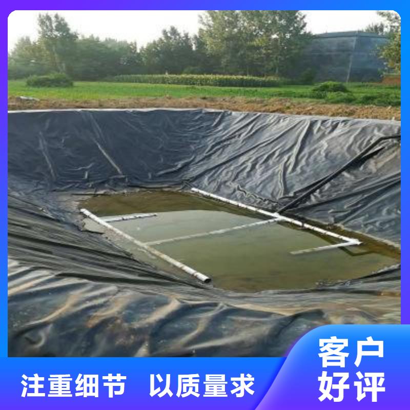 三维土工网垫视频-双城|平房|绥化|大兴安岭|大庆|齐齐哈尔|佳木斯|黑河中齐三维土工网垫_ 中齐建材(哈尔滨市分公司)