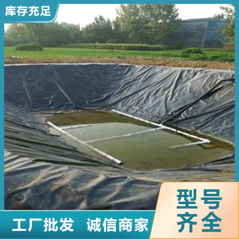 三维土工网垫视频-三维土工网垫_广东省广州市市场覆盖萝岗|荔湾|云浮|珠海|河源|佛山等