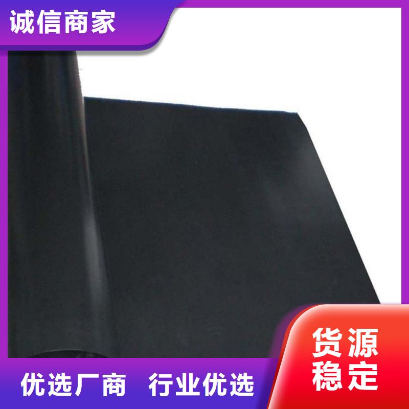 土工膜HDPE土工膜现货充裕