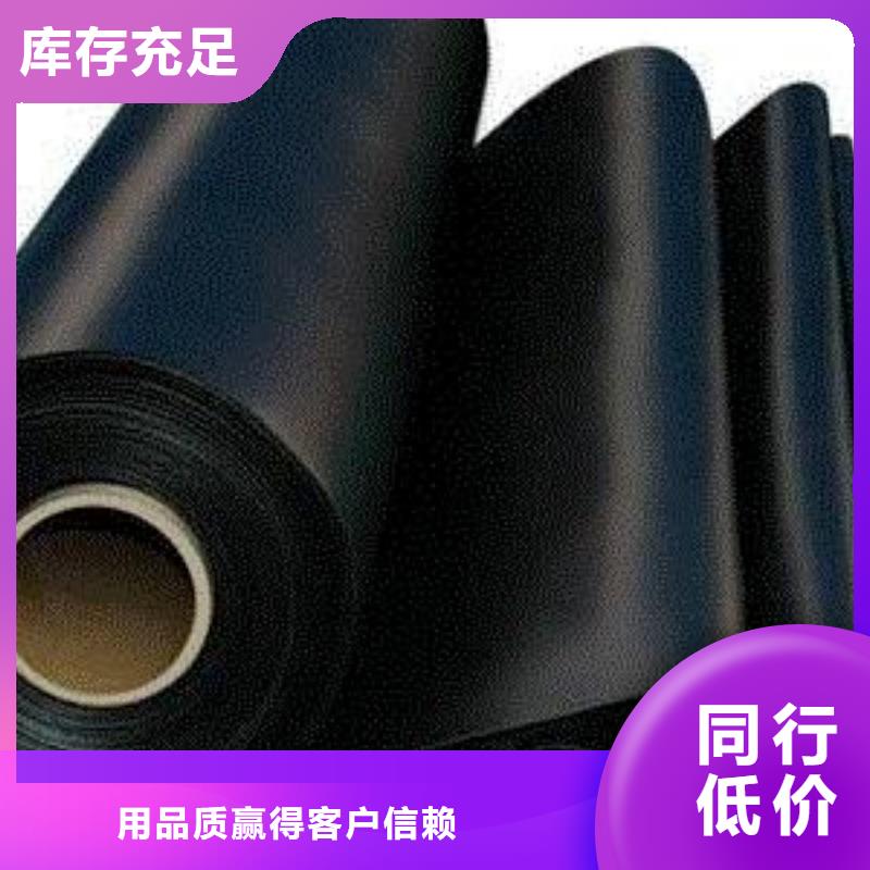三维土工网垫视频-三维土工网垫_广东省广州市市场覆盖萝岗|荔湾|云浮|珠海|河源|佛山等